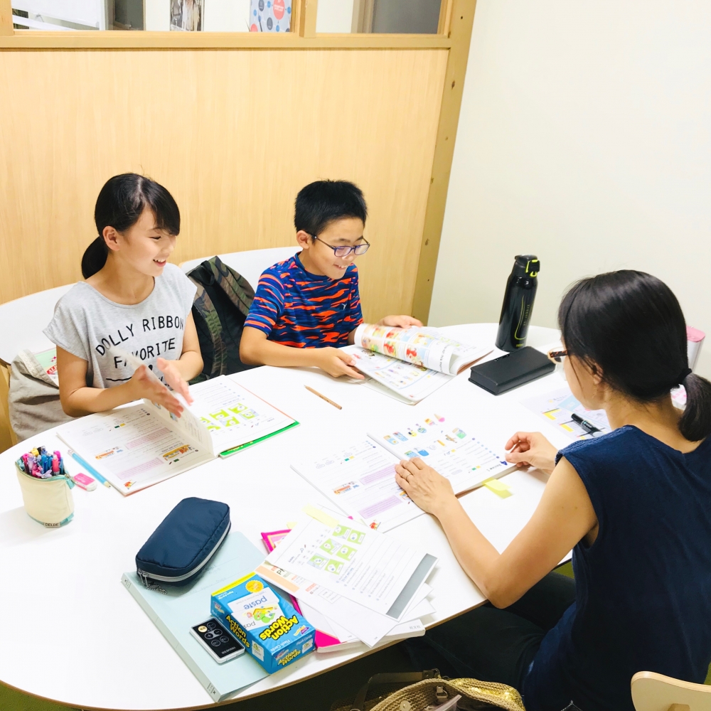 あうりんこ ENGLISH STUDIO_1