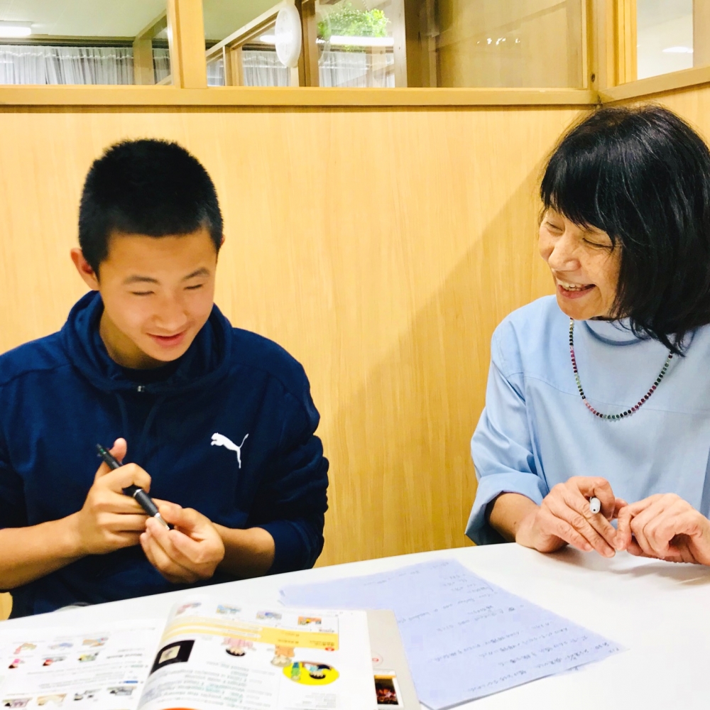 あうりんこ ENGLISH STUDIO_6