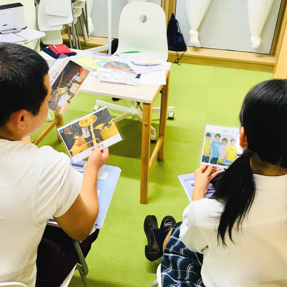 あうりんこ ENGLISH STUDIO_3