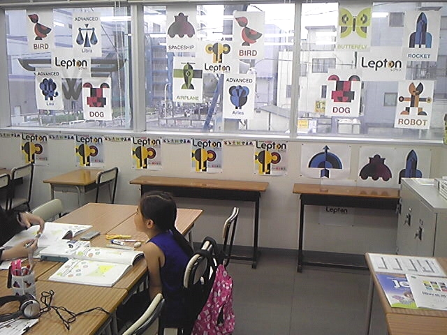 市進学院Lepton田無教室_1