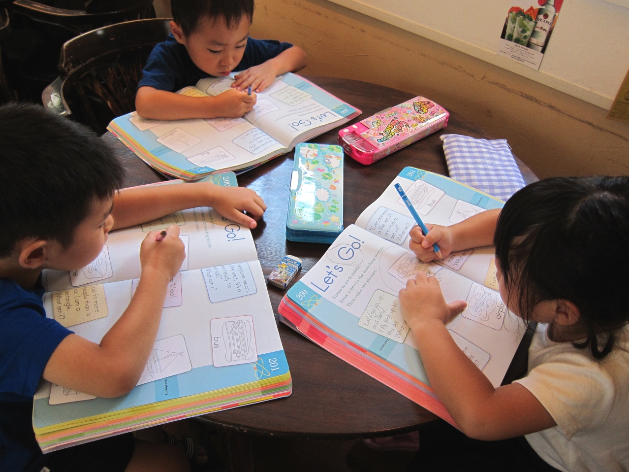 いちょう通りランゲージ_11