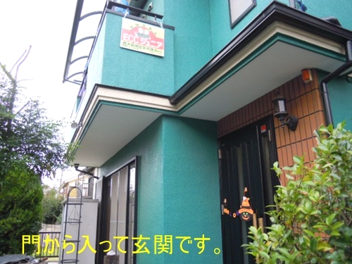 ECCジュニア　西大泉地区区民館　北　教室_6