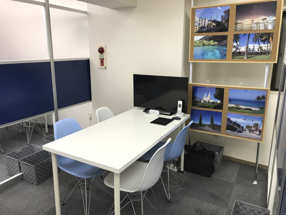 英会話/英語塾SSEA 地下鉄赤塚校_6