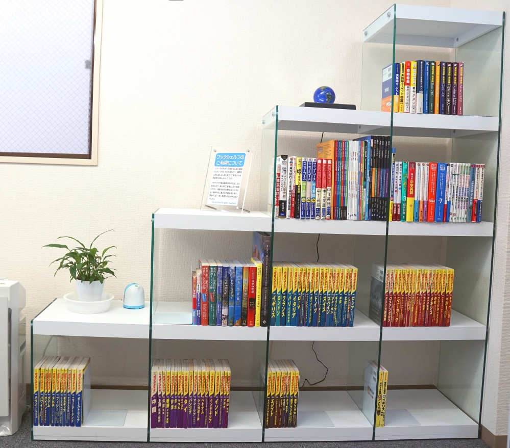 英会話/英語塾SSEA 地下鉄赤塚校_7