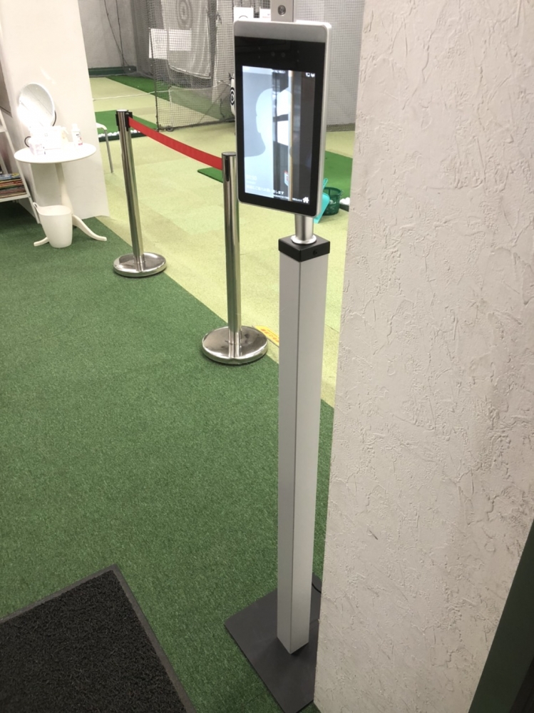 ステップゴルフ中村橋店_11