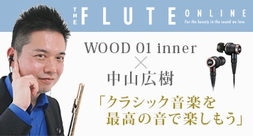 スタジオ ボンジュール_4