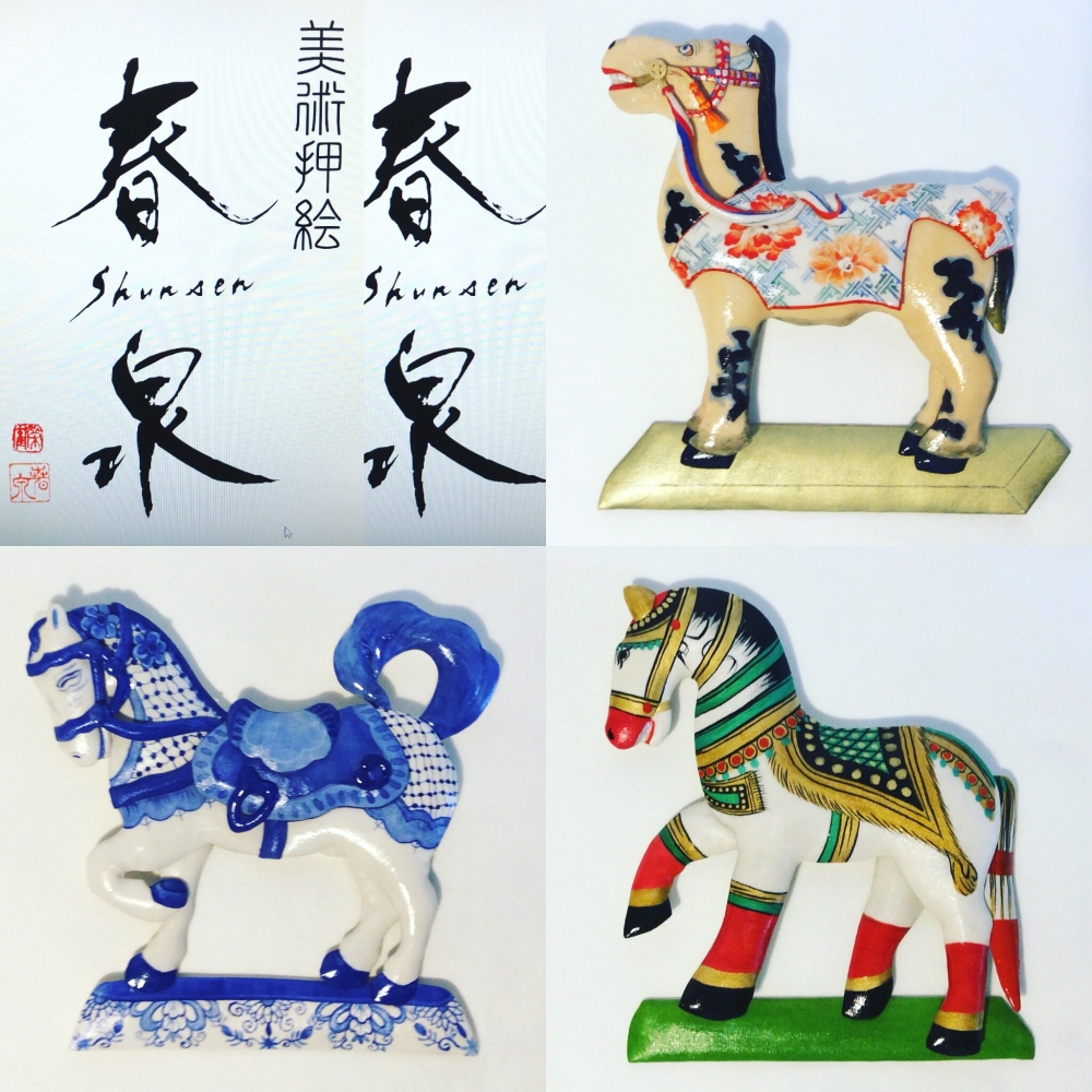 絵布包楽（ENUBOULLA）＆さんぽみち　美術押絵と日本画教室工房　_5