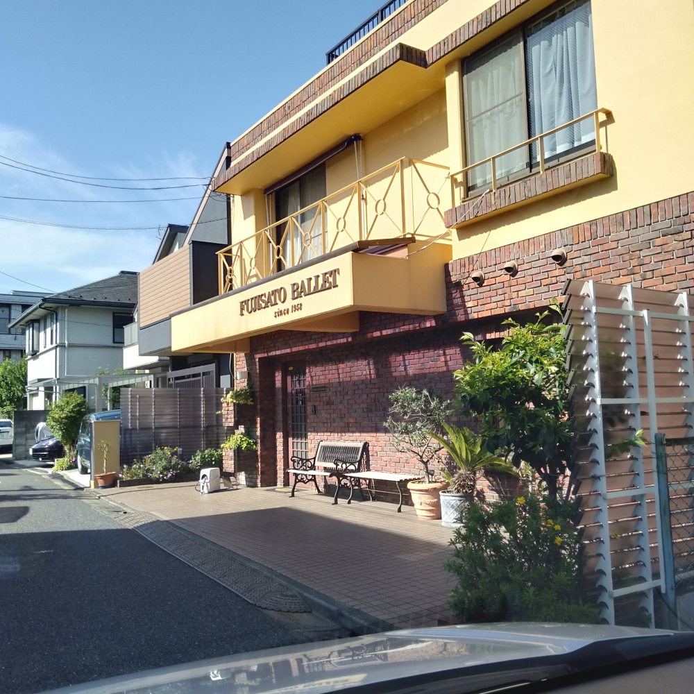 フジサトバレエスタジオ_3