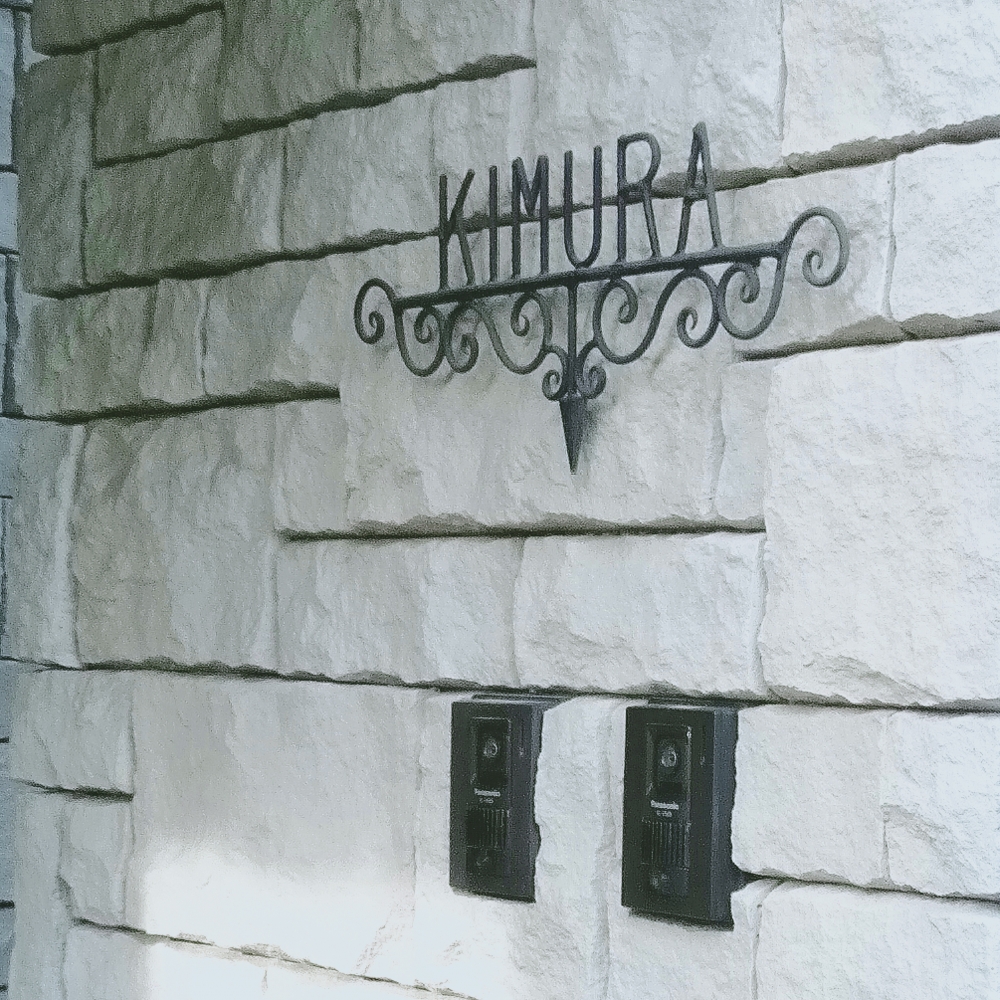 木村ソロバン塾