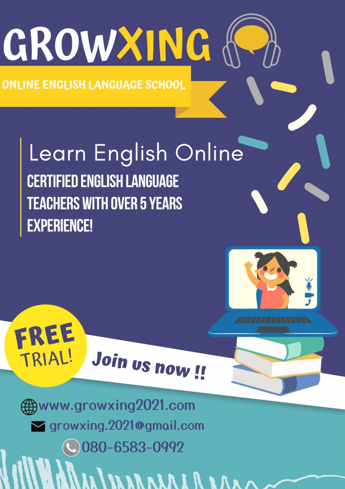 GrowXing 語学教室