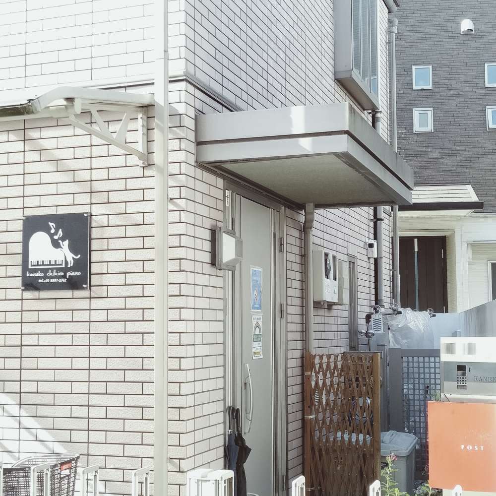 かねこちひろピアノ・リトミック教室_2