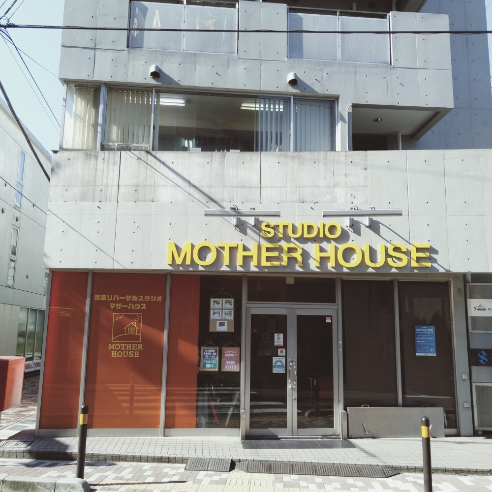 マザーハウス江古田店