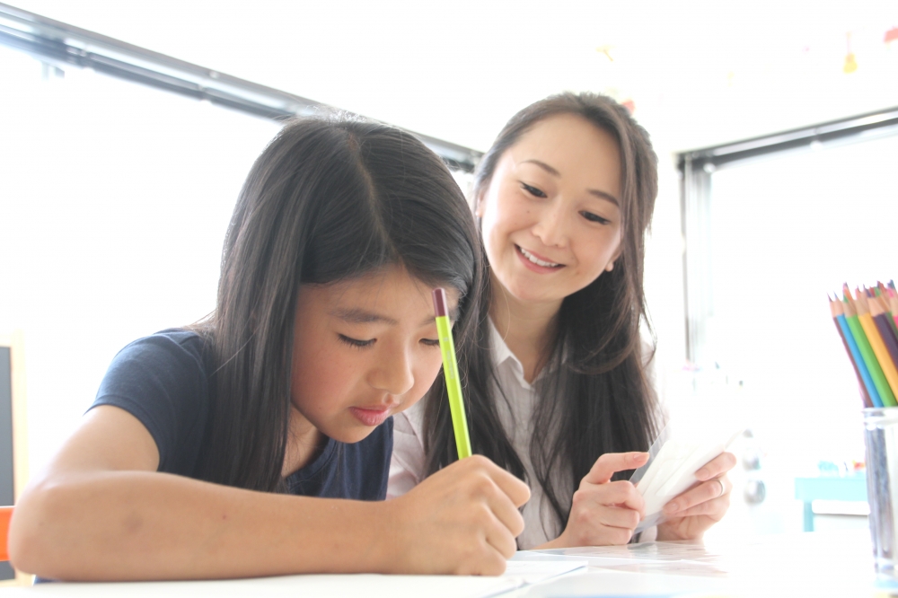 Pure English 放課後英会話_1