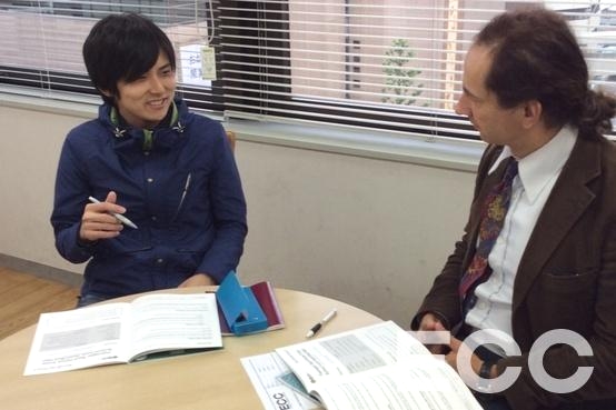 ECC外語学院　八王子校_1