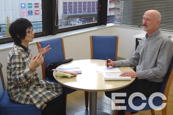 ECC外語学院　八王子校