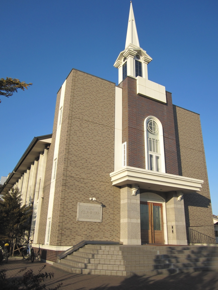 Goeigo無料英会話:高尾英会話