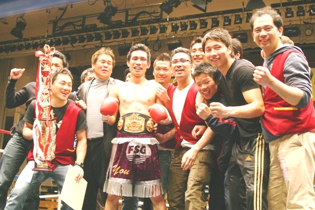 ファイティングスポーツジム