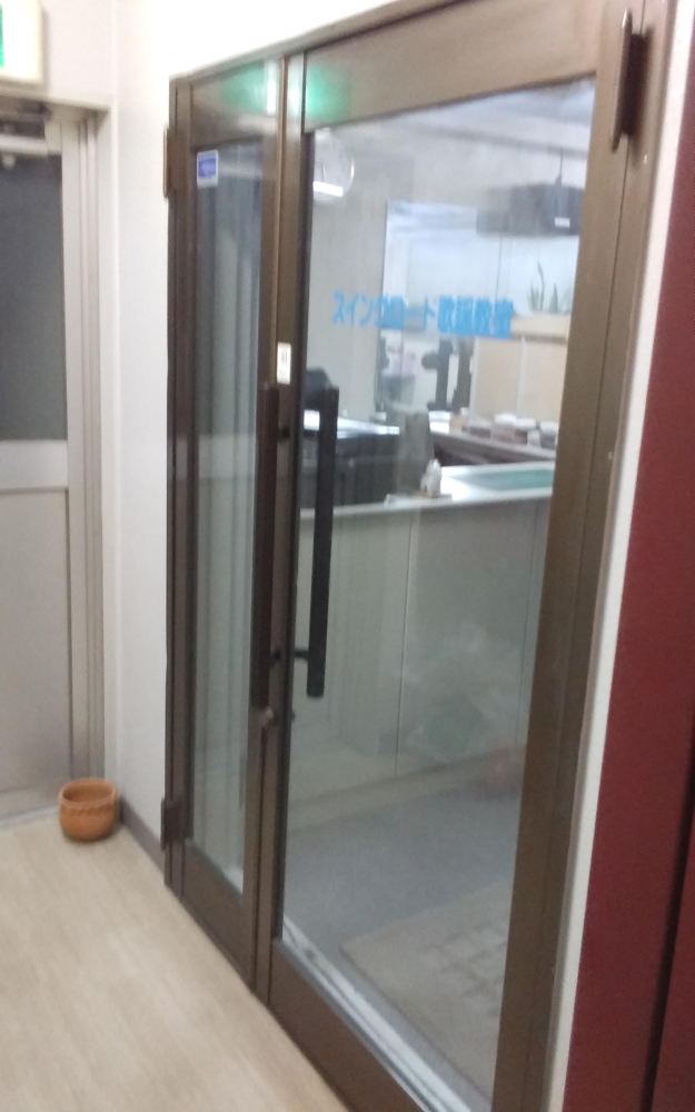 スイングロード歌謡教室