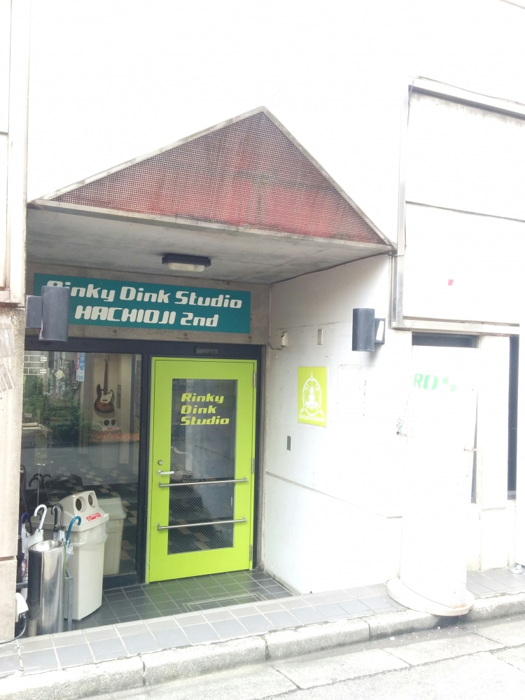 Rinky Dink Studio八王子2nd店