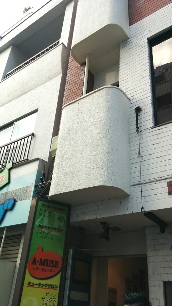 ア・ミューズミュージックサロン