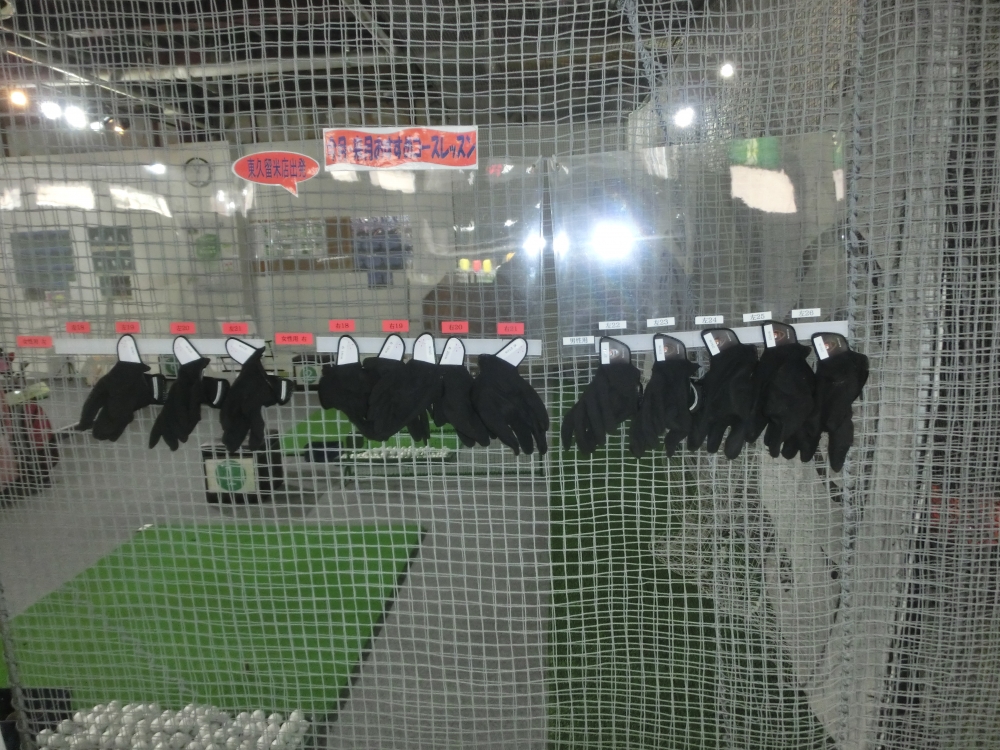 わたしのゴルフ　東久留米店_30