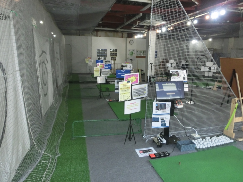 わたしのゴルフ　東久留米店_21