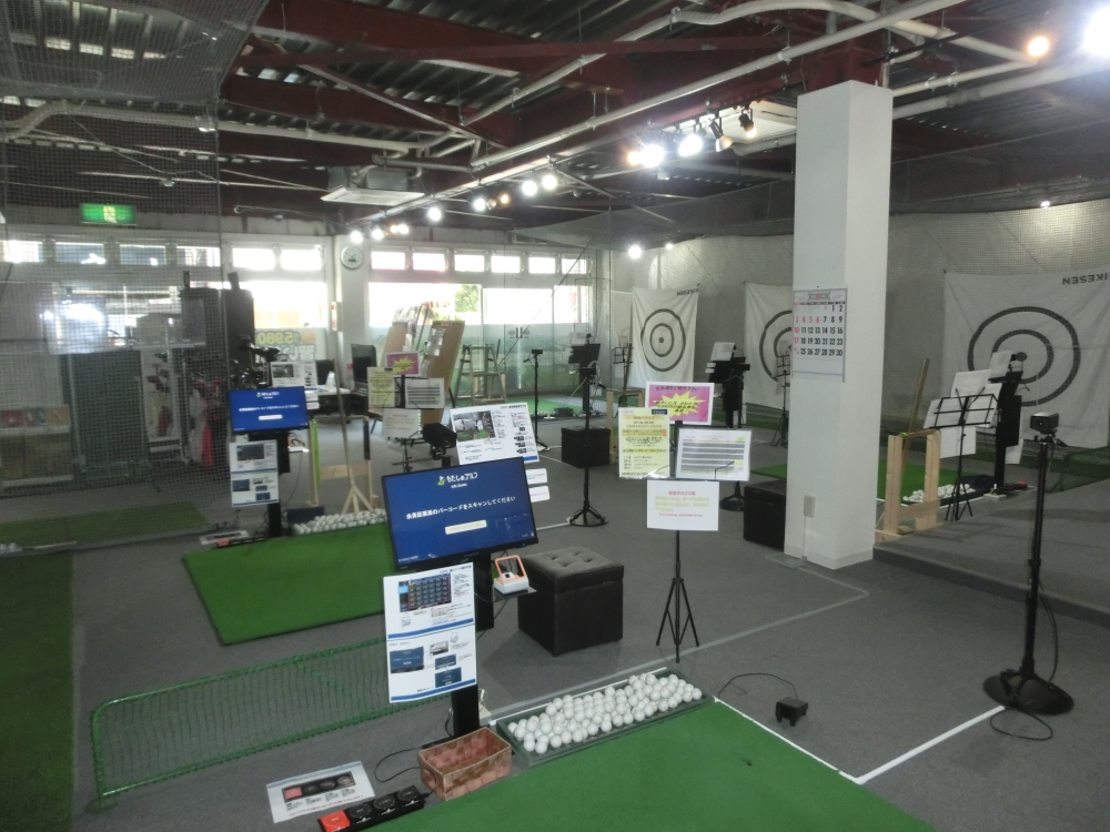 わたしのゴルフ　東久留米店_3