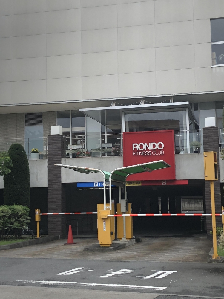 ロンドフィットネスクラブ東大和