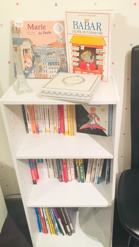 音ノ葉 ピアノ・フランス語教室_1