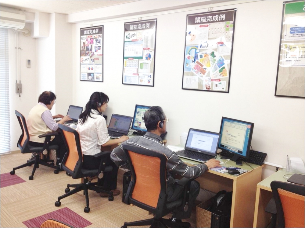 パソコン市民ＩＴ講座 府中駅前教室_4