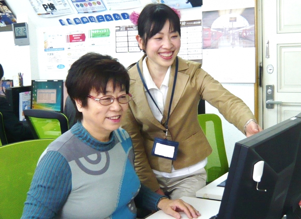 パソコン市民ＩＴ講座 府中駅前教室_3