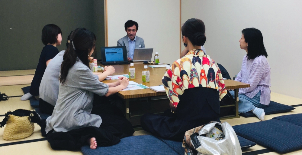 多摩ファミリーアカデミー