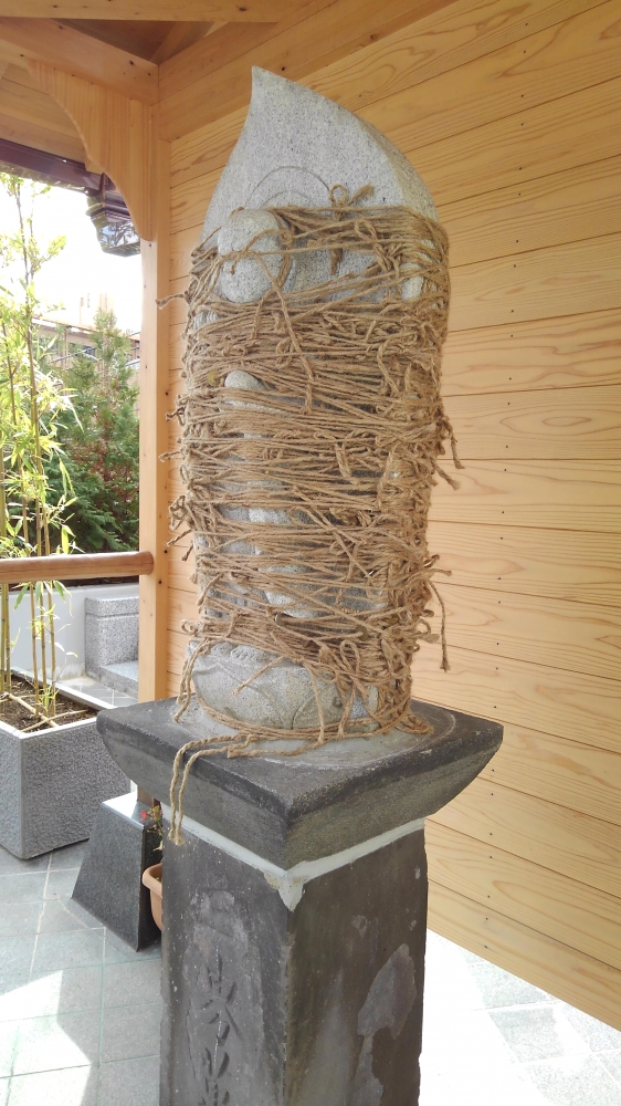 石州流・林泉寺派_1