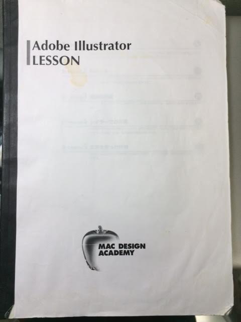 ＭＡＣデザインアカデミー_2