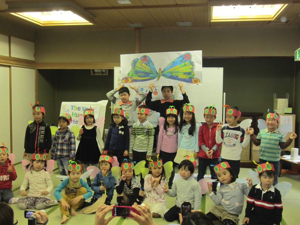 アルク Kiddy CAT 英語教室 文京白山校