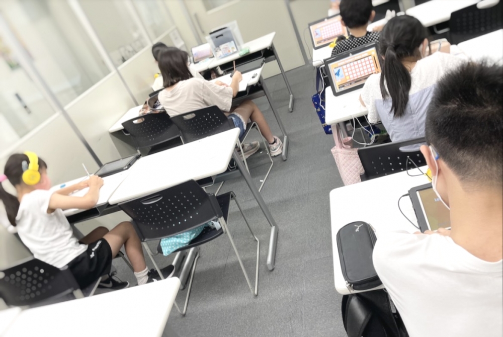 啓明館Lepton小石川教室_2