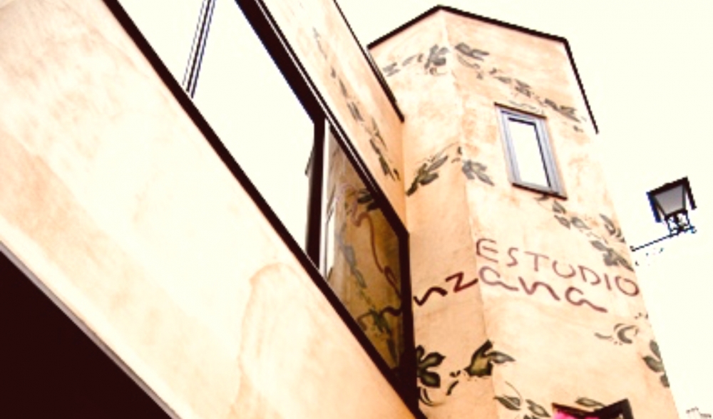 スタジオ・マンサナ