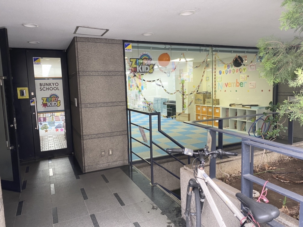 ZIPPYKIDS文京店_2