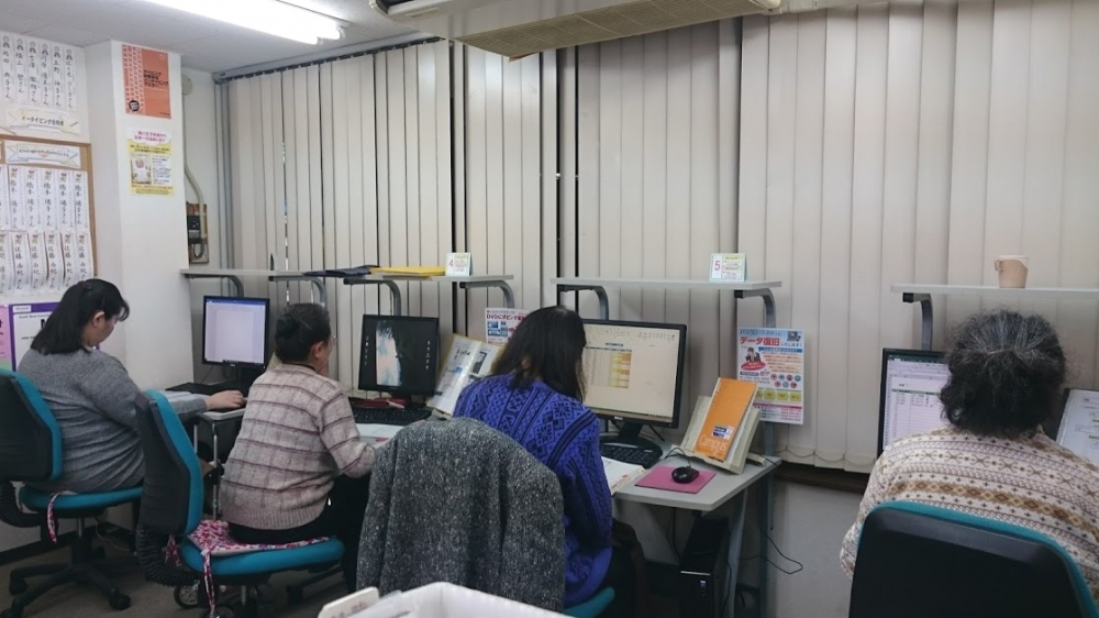 アドバンスパソコンスクール町田駅前教室_1