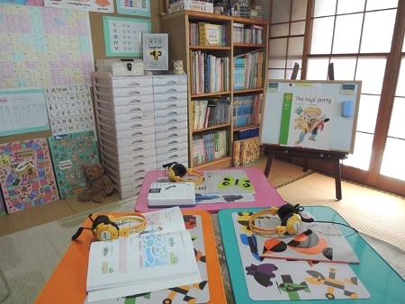 BeeBeeスマイル英語教室Leptonまちだ金森教室_1