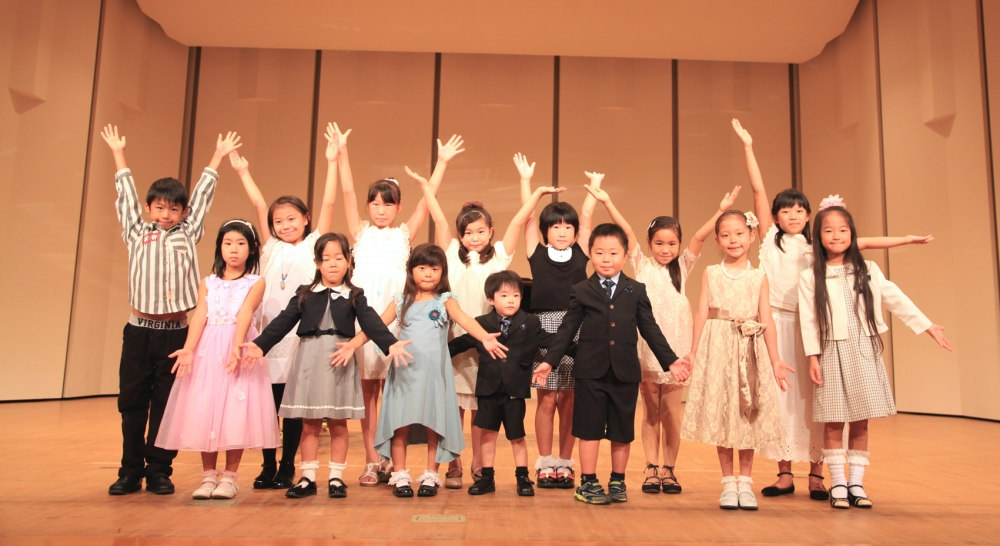 藤井英語音楽教室