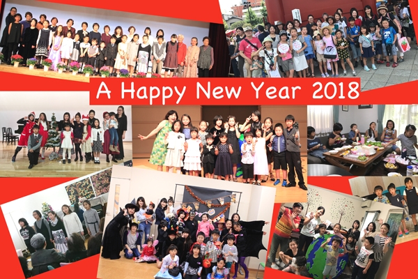 藤井英語音楽教室_10