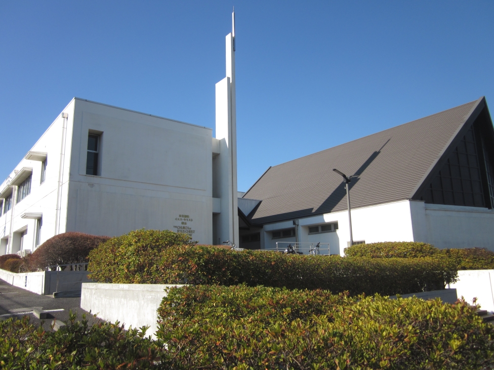 Goeigo無料英会話:町田英会話