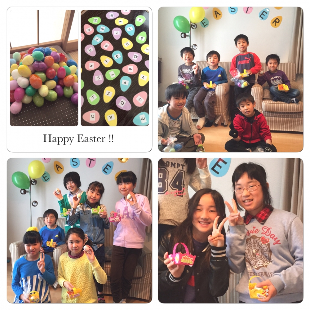 アルク Kiddy CAT 英語教室 町田常盤町校_1