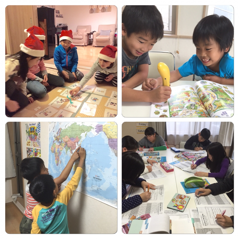 アルク Kiddy CAT 英語教室 町田常盤町校