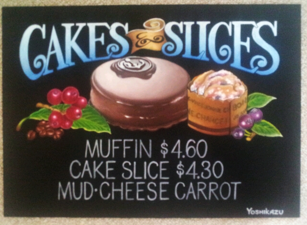 チョークアート  スタジオ  ポー_2