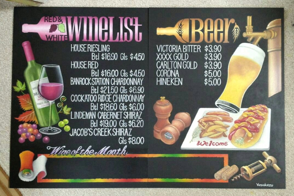 チョークアート  スタジオ  ポー_1