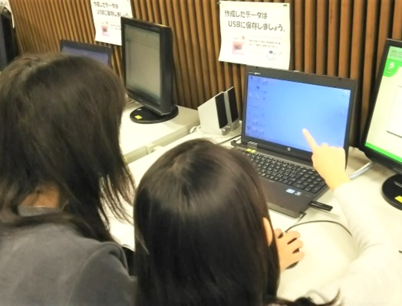 市民パソコン塾 町田西校_4