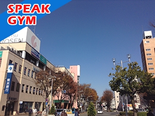 スピークジム英会話　町田成瀬教室