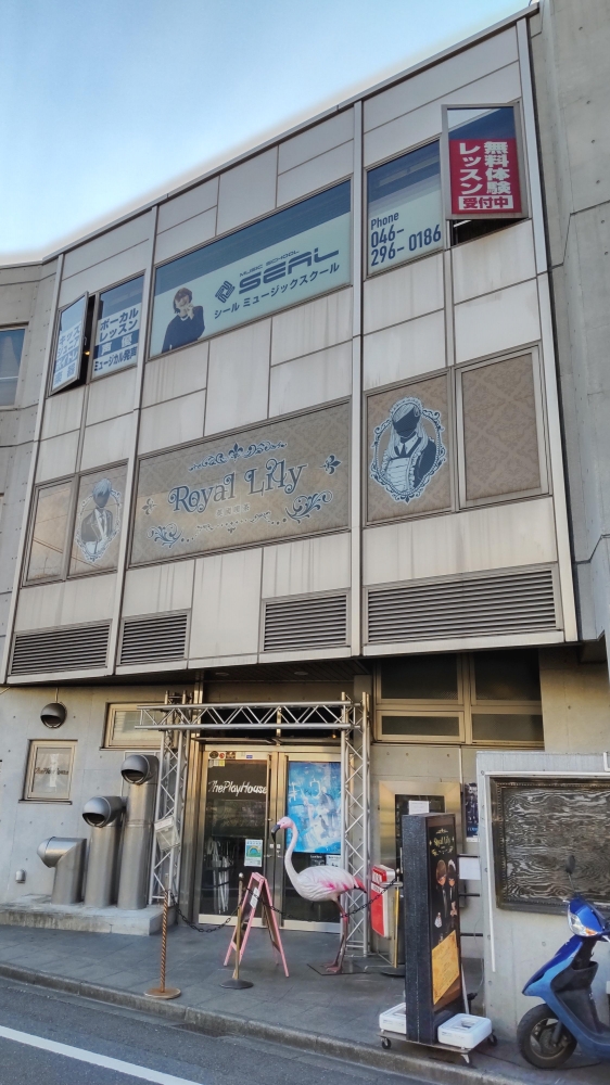 シール　ミュージック　スクール　町田校